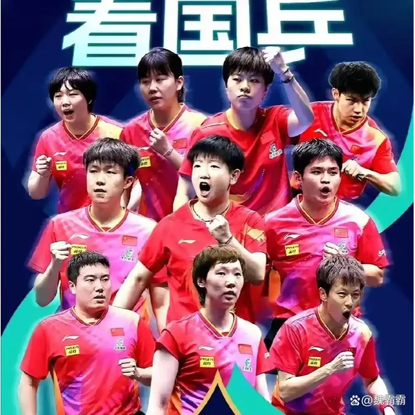 site-iyouxi.com.cn APP